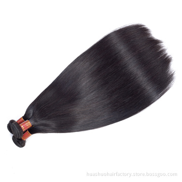 Straight Wavy Weave Double Drawn Virgin Human Hair Extensions With Ear To Ear Lace Frontal